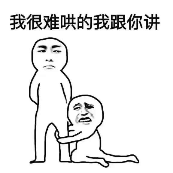 示例图片